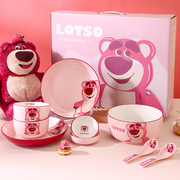 草莓熊陶瓷碗可爱儿童餐具，套装礼盒一人食餐具，高颜值饭碗家用碗盘