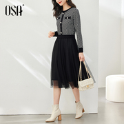 OSA欧莎黑色高级感优雅假两件裙子针织连衣裙女早春季2023年