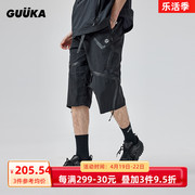 GUUKA TECH机能风不规则拼接黑色七分裤男夏户外反光印花短裤宽松