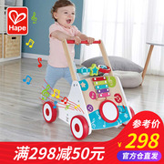 hape儿童音乐防侧翻手推车学步车，推推乐宝宝，推着走玩具1岁婴幼儿