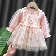 女宝宝春秋装公主裙，1-3岁2女童，长袖洋气连衣裙婴儿小女孩网纱裙子