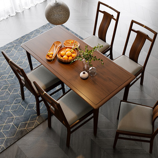 天坛家具胡桃木全实木岩板餐桌，现代简约新中式小户型餐桌椅组合