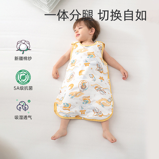 宝宝睡袋春夏季纱布婴儿，无袖背心式睡衣，空调房护肚子防踢被子神器