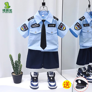 儿童警察服套装男童警官服保安交警制服小男孩警长服六一演出服装