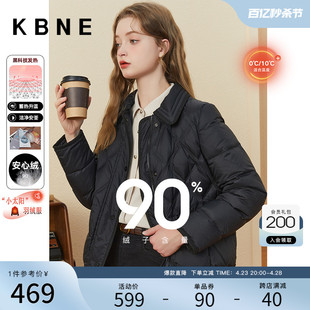 羽绒服女冬季黑色短款轻薄上衣kbne2023秋冬小个子鸭绒面包服