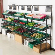 水果蔬菜货架展示架超市水果架子，菜架水果店专用铁架置物架专用架