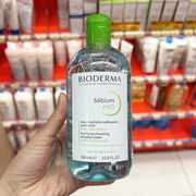 法国本土bioderma贝德玛净妍，卸妆水500ml大绿水，混合油性肌肤清洁