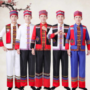 男少数民族演出服壮族苗族侗族黎族，葫芦丝傣族广西三月三表演服装