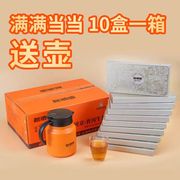 送壶杨聘号2023小班章，普洱茶生茶铁盒，彩箱600克120片茶礼盒装