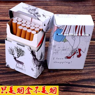磁铁创意个性烟盒20支装超薄便携翻盖塑料金属香菸盒子防压男士