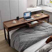 原木可移动跨床桌卧室床上书桌床尾桌实木电脑桌长条桌家用化妆桌
