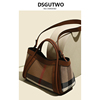 DSGUTWO 大容量单肩包高级感手提包包女023时尚格纹斜挎包装