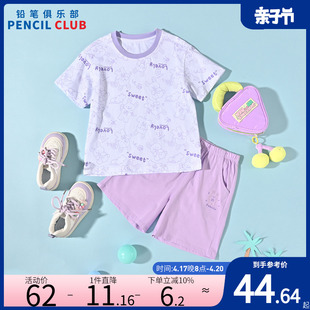 铅笔俱乐部童装2024夏装，女童短袖儿童，字母印花女孩上衣t恤