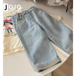 韩国童装女童裤子春季宝宝，小香风花边直筒裤，小女孩时尚阔腿裤