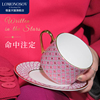俄皇lomonosov欧式下午茶杯子，star系列高档精致骨瓷，咖啡杯碟套装
