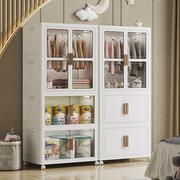 禧天龙儿童衣柜免安装卧室家用宝宝衣服收纳箱折叠玩具零食收纳柜
