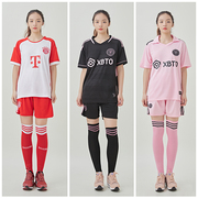 足球服女粉色套装学生宽松运动训练服女生，秋冬比赛队服梅西足球衣