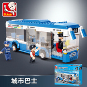 小鲁班积木拼装玩具，模拟城市公交车，豪华双层巴士6-8-10岁