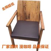 老榆木家具实木椅子靠背椅家用餐椅简约现代餐桌椅单人椅办公椅家