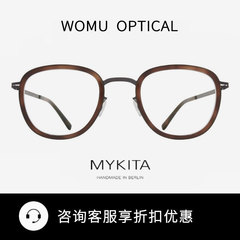 MYKITA  谢霆锋同款德国光学眼镜架 HELMI