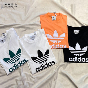 Adidas三叶草短袖男子纯棉短袖透气圆领宽松休闲T恤GN3501 IA3446