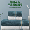 竹纤维浴巾2023全棉家用纯棉吸水毛巾情侣款一对裹巾三件套