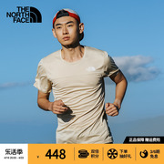 TheNorthFace北面短袖T恤男舒适透气户外夏季83S3