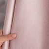 粉色黑丝全遮光高精密(高精密)窗帘布料99%卧室，酒店工程隔热隔音降噪简约