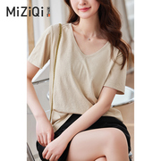 米子旗纯色短袖t恤女夏季2024韩系v领时髦宽松气质设计感上衣