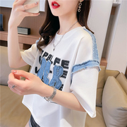 小众设计感短袖t恤女夏季韩版宽松小个子撞色短款百搭华夫格上衣