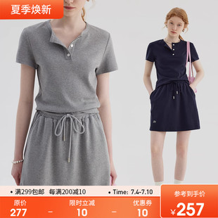 范洛2023夏季短袖短裙运动休闲套装女宽松显瘦上衣裙子两件套