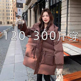 冬季新款白鸭绒羽绒服女中长款大码胖mm宽松工装连帽加厚保暖外套
