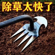 园艺40cm除草器拔草神器不锈钢耙子手握松土挖野菜金属手柄焊接