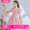 艾丽丝2024春季仙气粉色刺绣短款公主裙甜美喇叭袖V领连衣裙