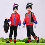男童女童高山族服装少数民族风，服饰儿童舞蹈演出服，56个名族表演服
