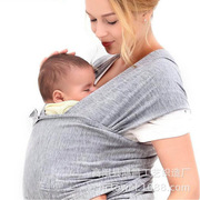 跨境婴儿背巾婴儿，背带纯色背带，前抱式哄睡哺乳背带