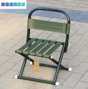 靠背凳子软座小型家用结实耐用钓椅方便携带的折叠板凳矮靠背椅子