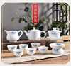 薄胎白瓷功夫茶具套装，家用青花瓷景德镇中式泡茶壶盖碗茶