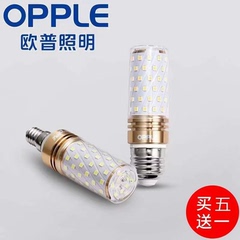 OPPLE 欧普照明led灯泡节能耐用