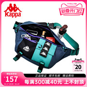 kappa卡帕潮流胸包大容量，斜挎包韩版休闲运动腰包