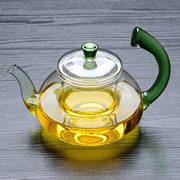 玻璃茶壶耐高温600ml加厚耐热玻璃泡茶壶家用花茶壶玻璃茶具套装