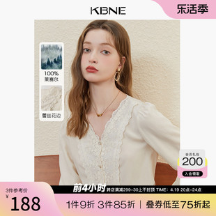 蕾丝衬衫女法式独特别致上衣kbne2024春季白色漂亮小衫衬衣