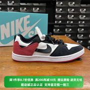 nike耐克男鞋sballeyoop黑红脚趾运动休闲板鞋cj0882-102