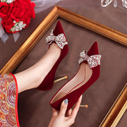 红色结婚鞋新娘鞋秀禾婚纱两穿2023中式孕妇敬酒高跟鞋