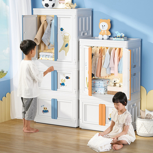 儿童衣柜家用卧室简易组装塑料衣橱婴儿衣物，收纳柜宝宝衣柜储物柜