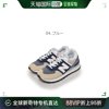 NEW BALANCE 运动鞋复古休闲时尚透气跑步鞋ML574