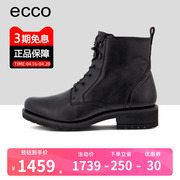 ECCO爱步女鞋2024年拉链皮靴短靴机车靴工装靴马丁靴202153