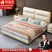 真皮床轻奢风1.8m实木框架软包床双人床家用主卧室1.5m储物气动床
