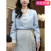 新中式提花国风衬衫女装雾序江雨原创设计·高定品质 上衣女