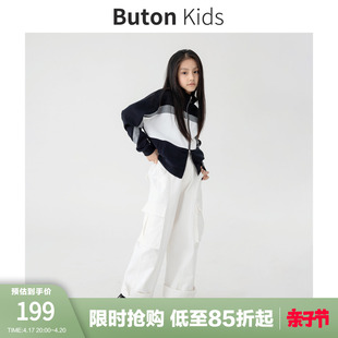 butonkids女童黑白灰，拼接拉链卫衣秋季设计感全棉外套亲子装